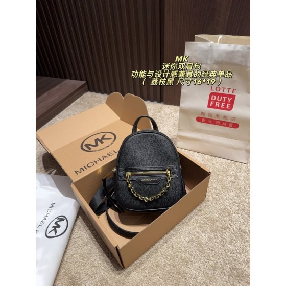 Michael Kors Elliot Mini Backpack
